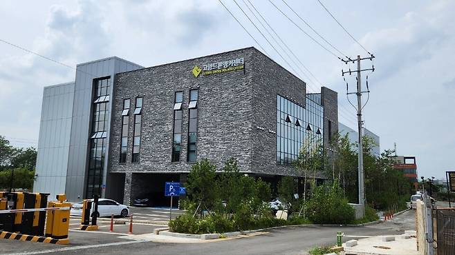 고양드론앵커센터, 전국 지자체 드론산업 협력의 장으로 부상&nbsp;Ⓒ고양특례시청 제공