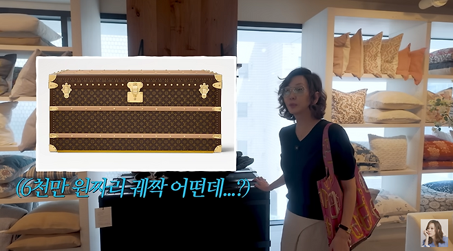 김남주 유튜브 채널 캡처