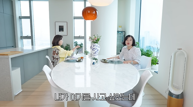 유튜브 채널 ‘안녕하세요 최화정이에요’