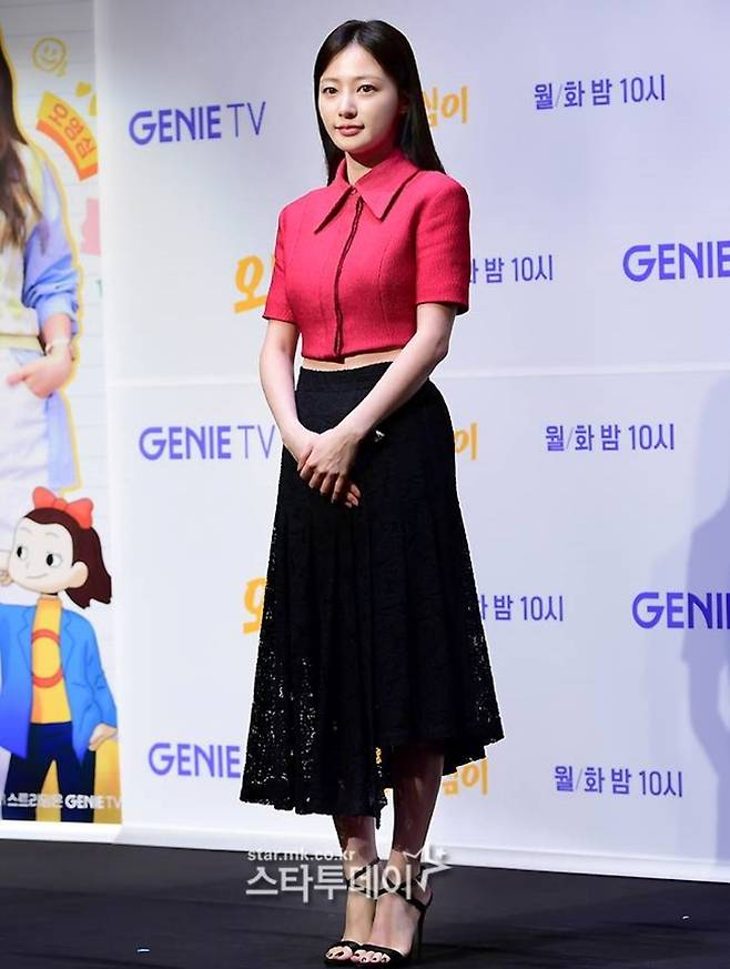 송하윤. 사진|스타투데이DB