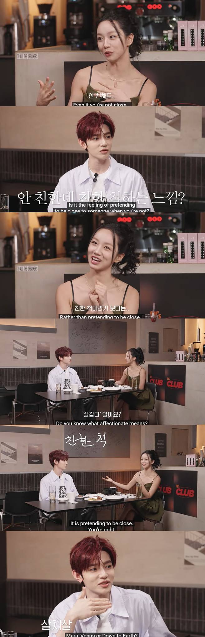 티브이데일리 포토