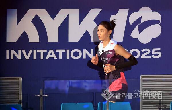 김연경 초청, KYK 2025 ...소개되는 김연경.