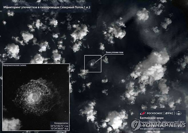 노르트스트림 폭파 당시 가스 누출 위성사진 [Roscosmos/Handout via REUTERS 연합뉴스 자료사진. 재판매 및 DB 금지]