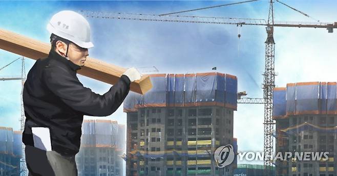 건설 산업 (PG) [제작 조혜인, 이태호, 최자윤] 일러스트, 합성사진