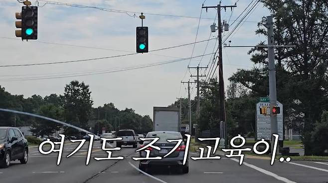 사진=손태영 유튜브