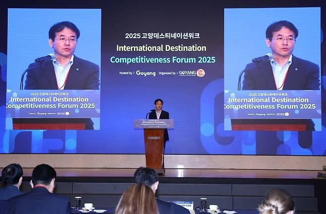 전 세계 36개국 마이스 전문가들이 한 자리에 모인 '2025 고양 데스티네이션 위크(GDW)'개막식에서 이동환 고양시장이 연설을 하고 있다. [사진=고양시]