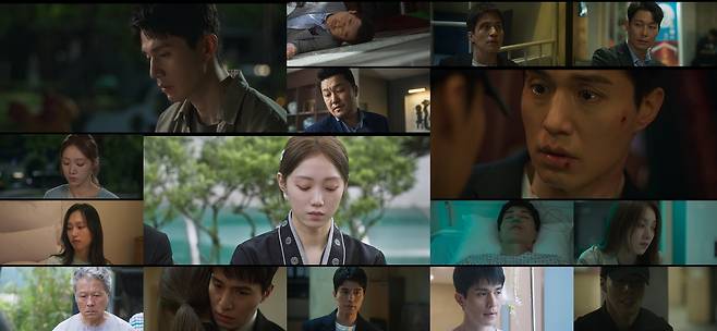 '착한 사나이' 방송화면 캡처