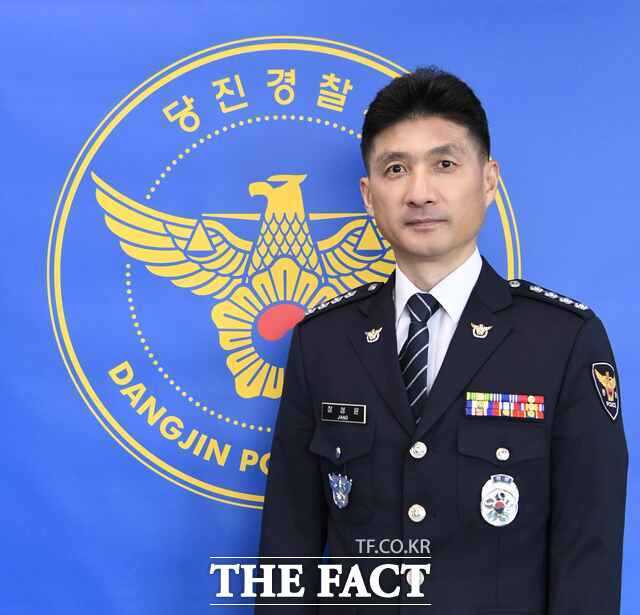 제73대 장성윤 충남 당진경찰서장. /당진경찰서