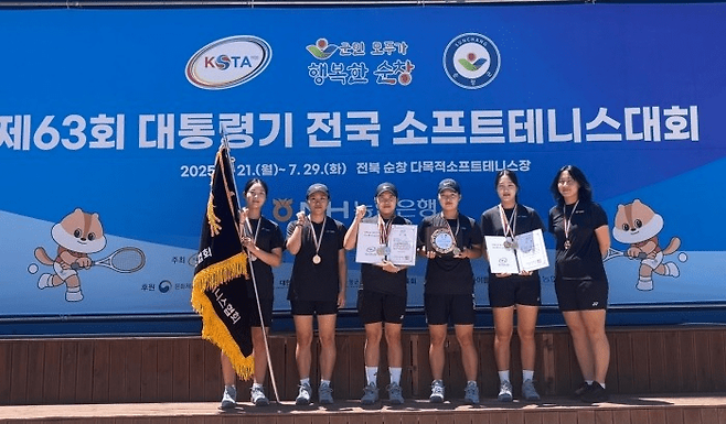 올해 대통령기에서 2연패를 달성한 옥천구청. 채널에이 자료