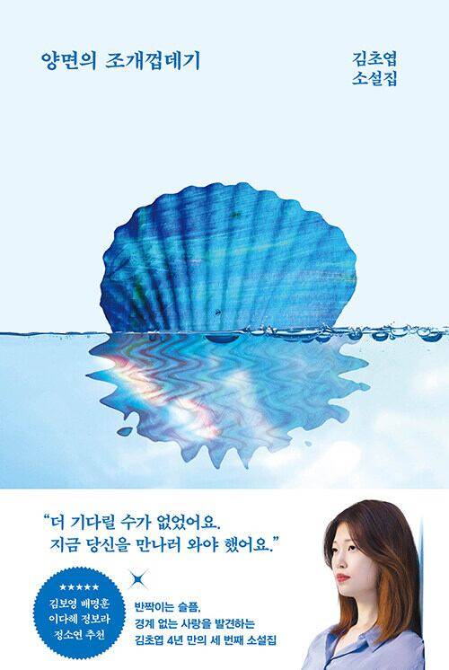 /래빗홀