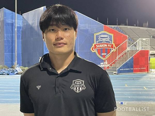 황재윤(수원FC). 김희준 기자