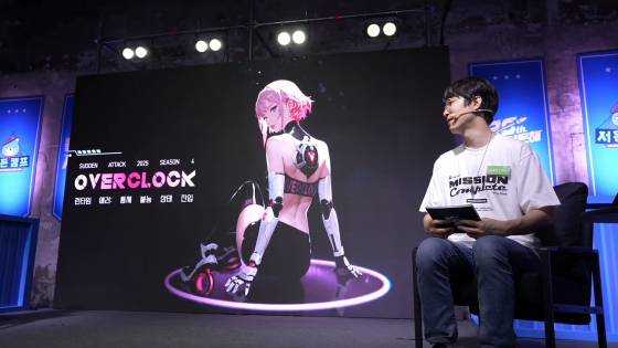 ‘서든어택’ 20주년 라이브 쇼케이스