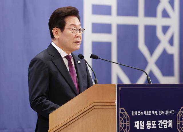 이재명 대통령이 23일 일본 도쿄의 한 호텔에서 열린 재일동포 오찬 간담회에 참석해 발언하고 있다. 도쿄=연합뉴스