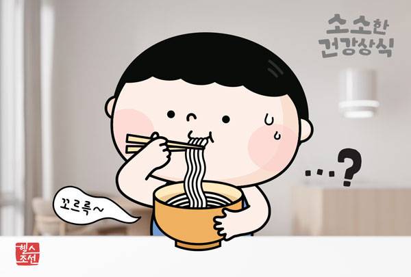 그래픽=헬스조선DB