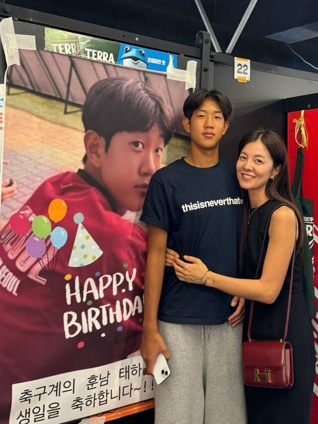 김성은 인스타그램 캡처