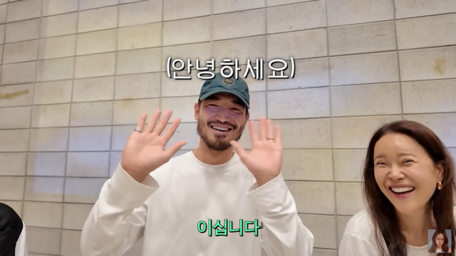 장윤주/유튜브 채널 '백지영'