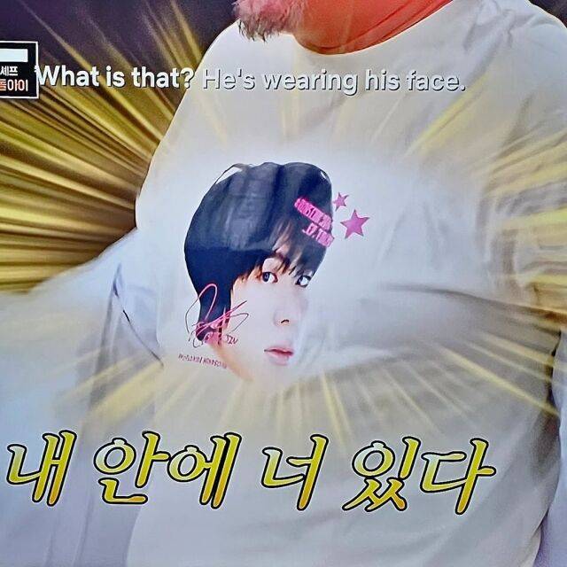 에드워드 리가 방송 중 상의를 찢고 공개한 티셔츠. 방탄소년단 진의 사진이 새겨져 있다. / '냉장고를 부탁해' 캡처, 에드워드 리 소셜미디어