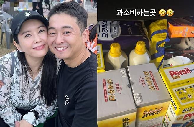 한창 소셜미디어