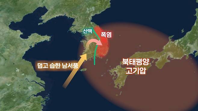 폭염 원인 [연합뉴스TV 제작]