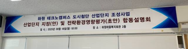 ⓒ최성희