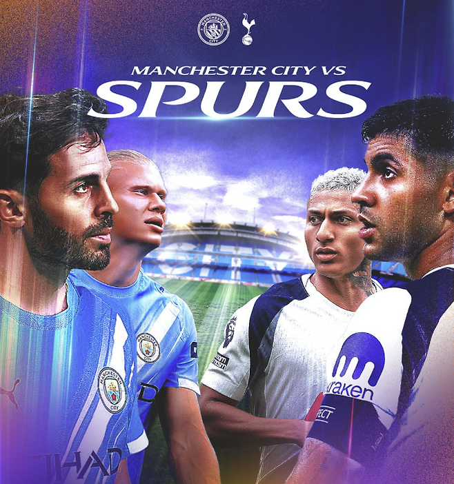 맨체시터 시티(좌), 토트넘 홋스퍼(우) 선수들. 토트넘 홋스퍼 공식 SNS