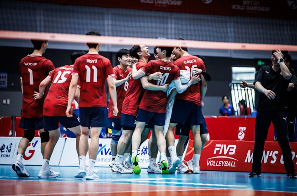 사진=FIVB 홈페이지 캡처