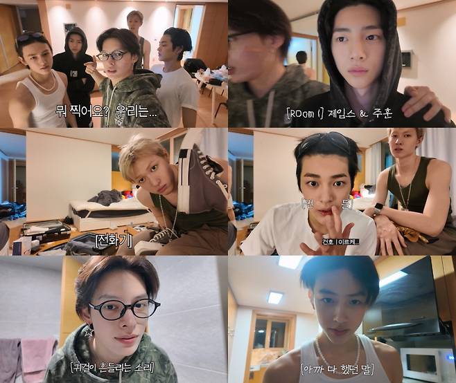 코르티스 / 사진=코르티스 공식 유튜브 채널