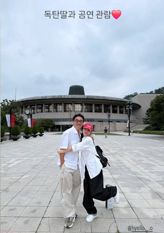 류승룡 김혜준 / 사진=류승룡 인스타그램