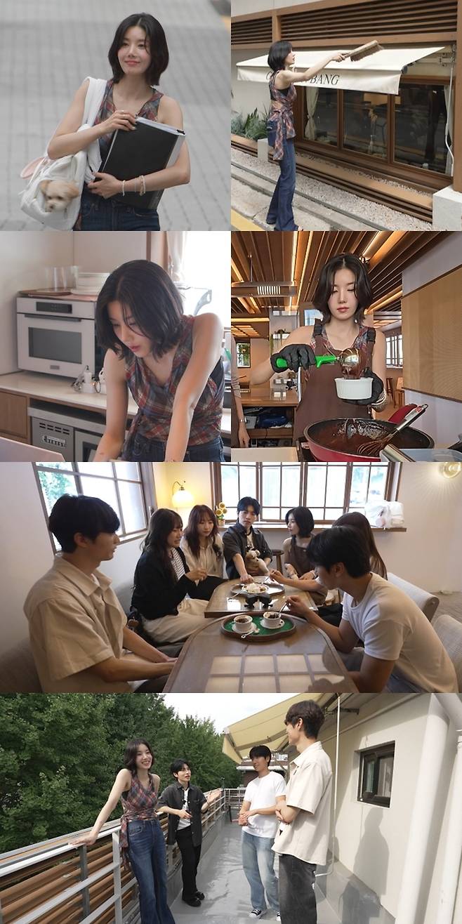 ‘전참시’. 사진| MBC
