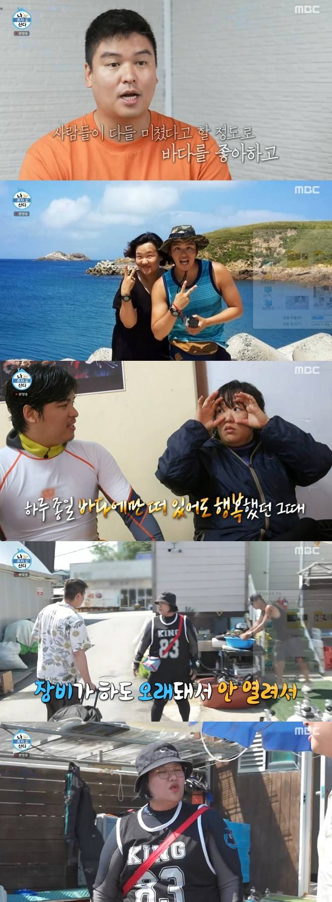 티브이데일리 포토