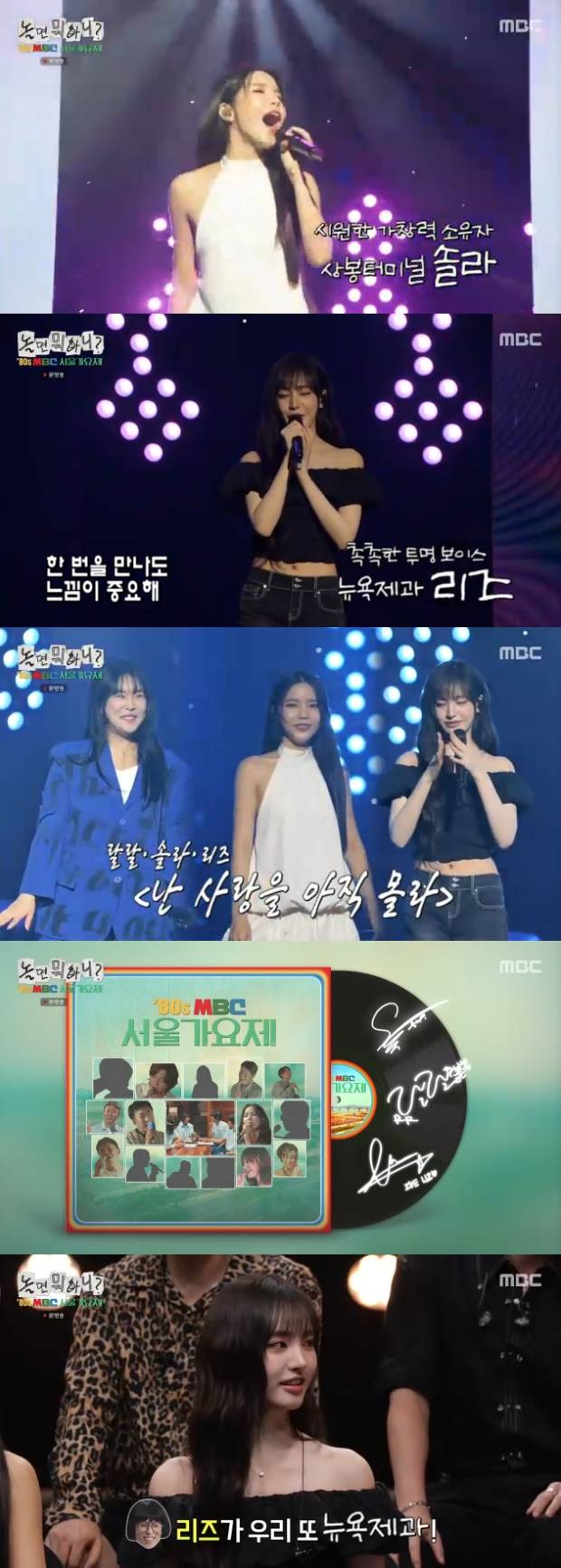 티브이데일리 포토