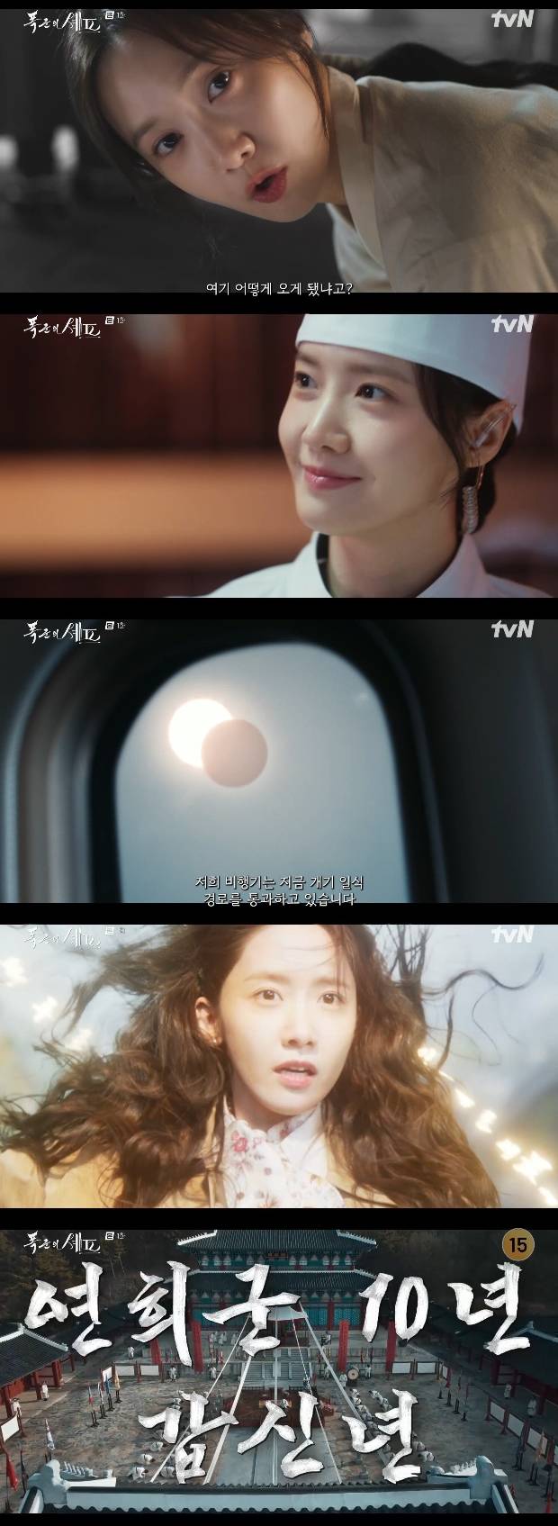 티브이데일리 포토