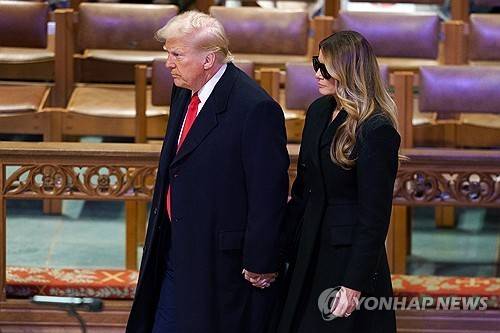 멜라니아 여사와 트럼프 대통령 [EPA 연합뉴스 자료사진. 재판매 및 DB 금지]