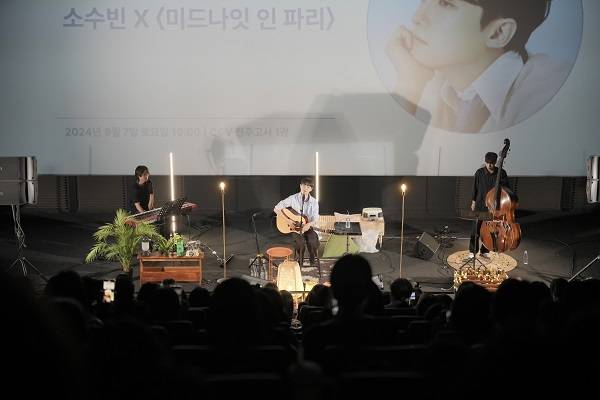 지난해 폴링인전주 모습/사진=전주국제영화제 제공