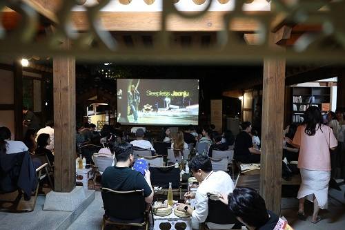 '폴링인전주' 모습/사진=전주국제영화제 제공