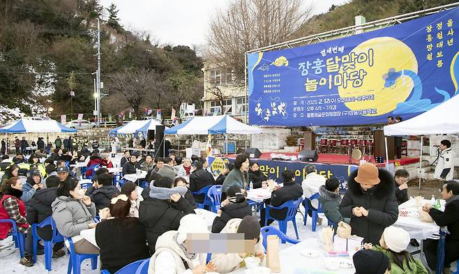 울릉도 대보름축제 장흥달맞이 행사가 개최되는 구 장흥초등학교. /김두한 기자
