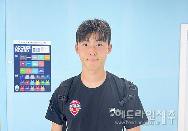 제주SK 김륜성. ⓒ헤드라인제주