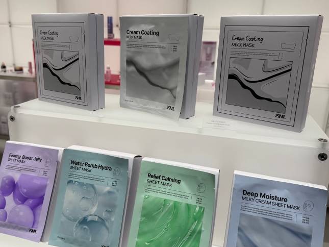 K뷰티 플랫폼 와이레스의 마스크팩./사진=윤서영 기자 sy@