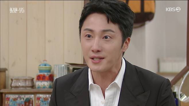 KBS 2TV '화려한 날들'