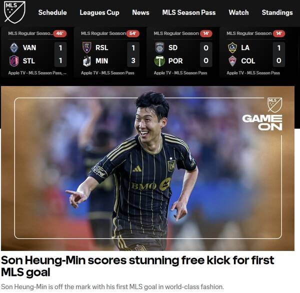 ⓒMLS