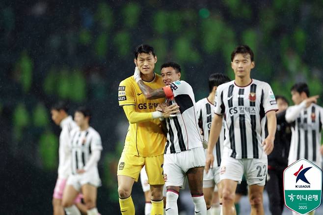 서울 골키퍼 최철원. 사진=프로축구연맹