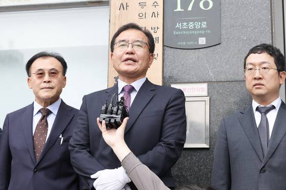 이명현 순직해병 특별검사가 지난달 2일 서울 서초구 서초한샘빌딩에 마련된 특검 사무실에서 진행된 현판식에서 발언하고 있다. 김경록 기자