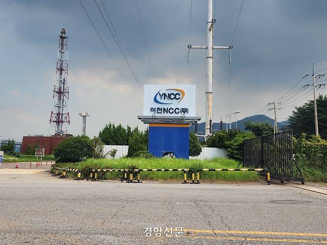 여수산단의 한 도로변 모습. 고귀한 기자