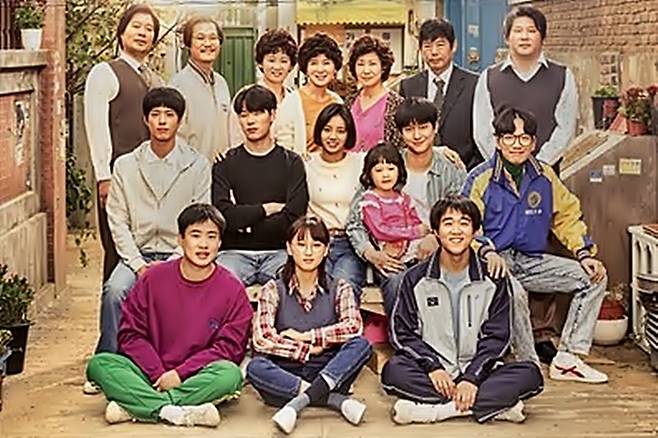 X세대의 학창시절을 다룬 드라마 ‘응답하라 1988’ [사진출처= tvN]