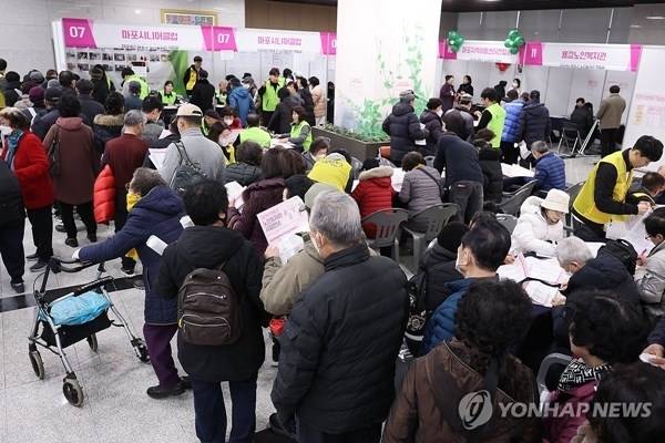 [사진 = 연합뉴스]