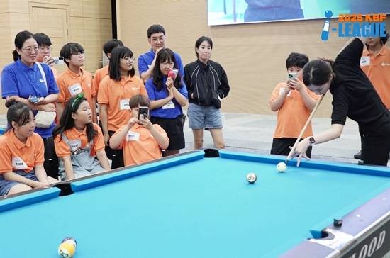 대한당구연맹이 주최하는 가족당구캠프 ‘KBF 큐페스타’가 23~24일 경기도 가평 좋은아침HRD센터에서 성황리에 진행됐다. (사진=대한당구연맹)