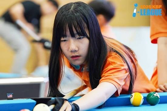 ‘2025 KBF 아이리그 큐페스타(i리그 Q페스타)’. (사진=대한당구연맹)