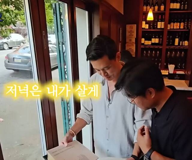 이서진이 제작진을 위해 저녁 식사를 대접했다. / 유튜브 '채널십오야'