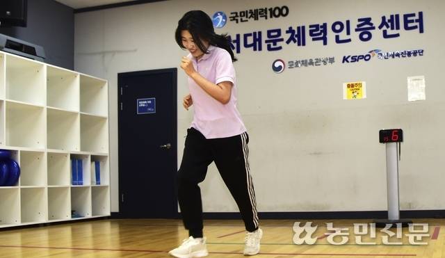 심폐지구력 테스트-20ｍ 왕복 오래달리기. 사진=강재훈 프리랜서 기자