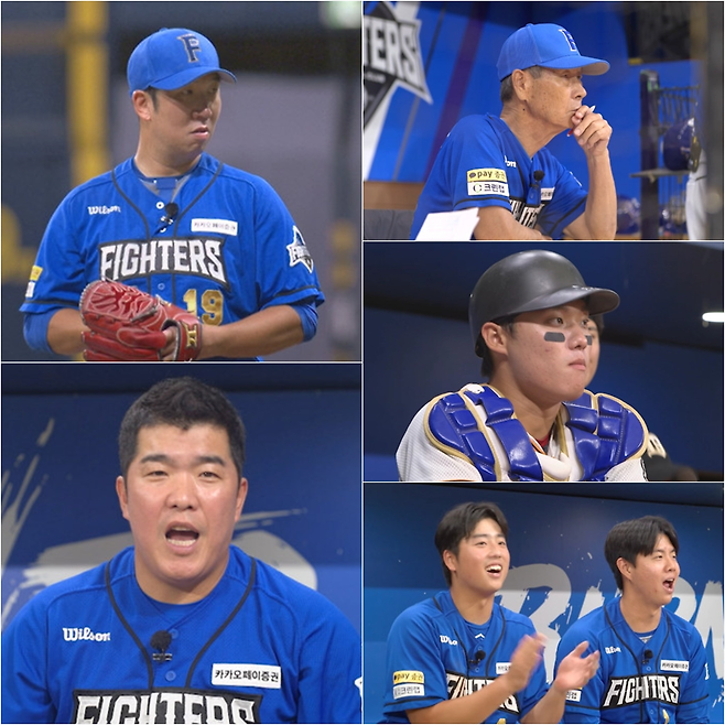 스튜디오C1 <불꽃야구>